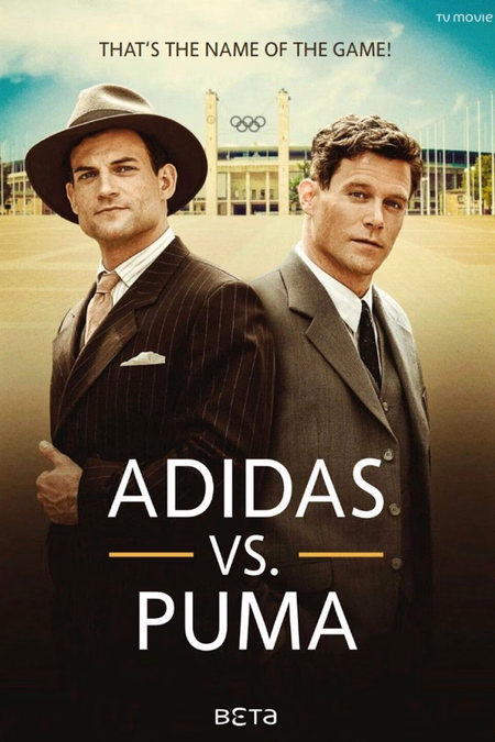 Póster de la película Duelo de hermanos: La historia de Adidas y Puma