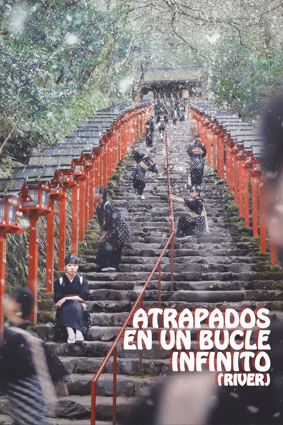 Póster de Atrapados en un bucle infinito