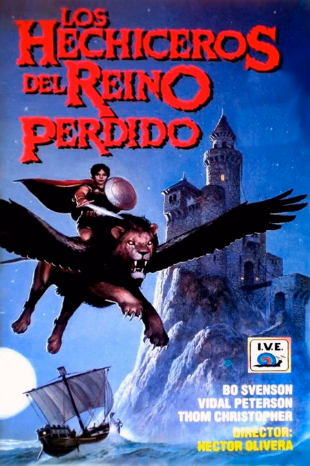 Póster de la película Los hechiceros del Reino Perdido