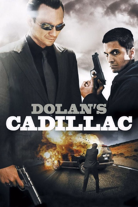 Póster de la película El cadillac de Dolan