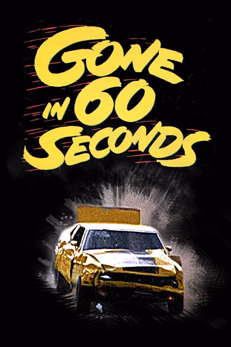 Póster de la película Gone in 60 Seconds