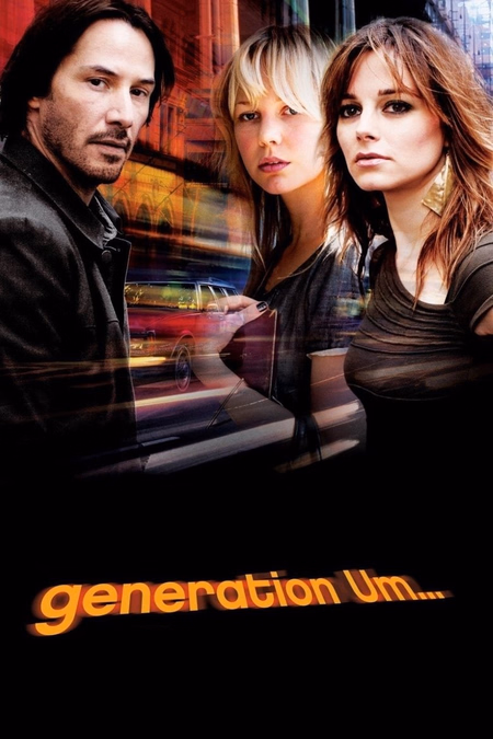 Póster de la película Decisión al límite