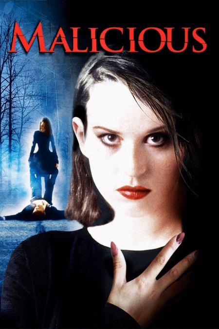 Póster de la película Malicious