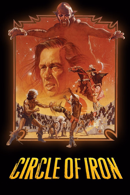 Póster de la película El círculo de hierro