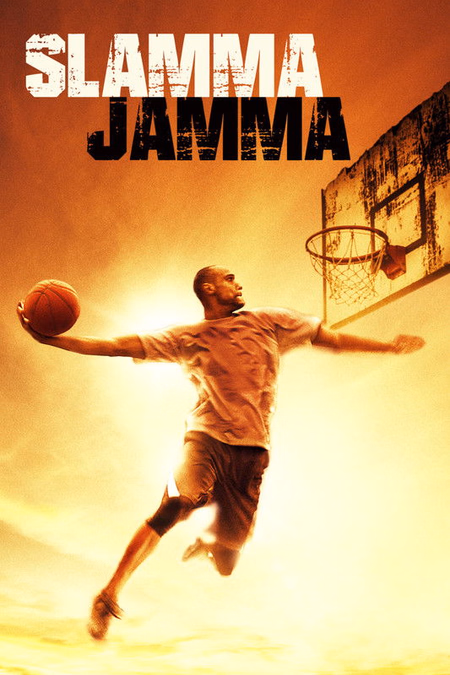 Póster de la película Slamma Jamma