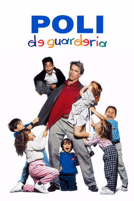 Póster de la película Poli de guardería