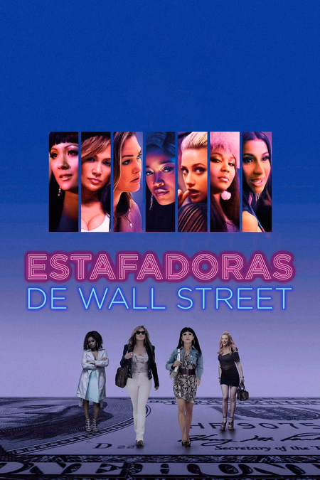 Póster de la película Estafadoras De Wall Street