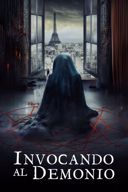 Póster de la película Kandisha