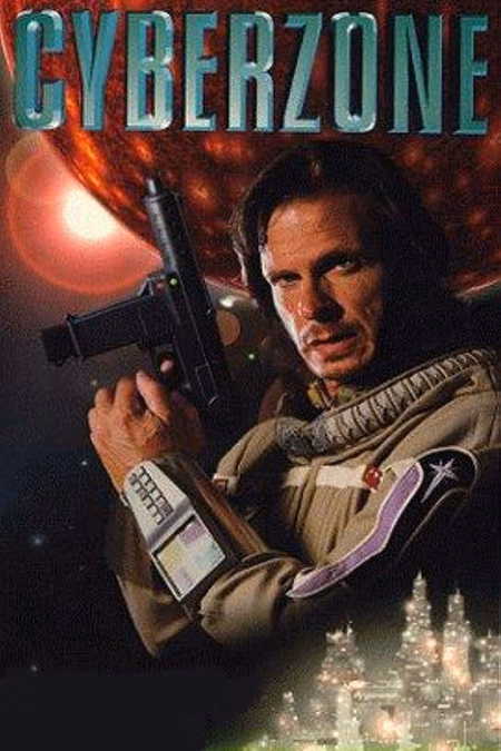 Póster de la película Zona cibernética