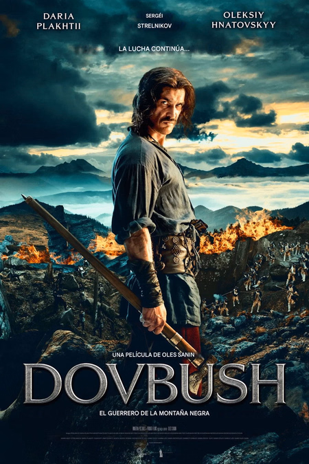 Póster de la película Dovbush