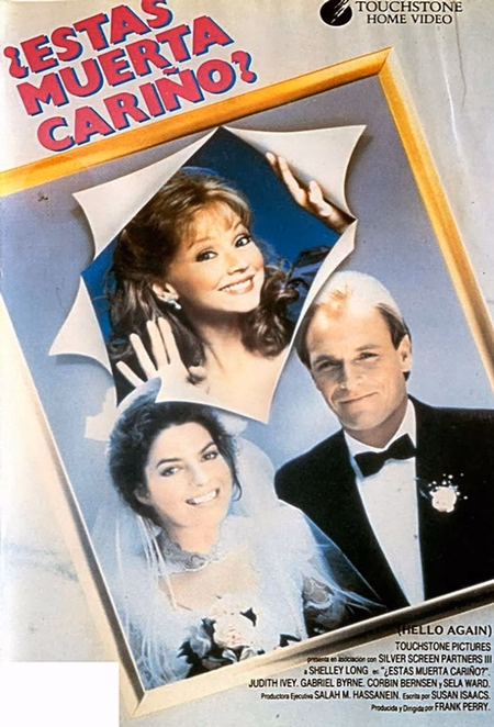 Póster de la película ¿Estás muerta, cariño?