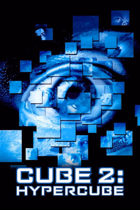 Póster de la película Cube 2: Hypercube