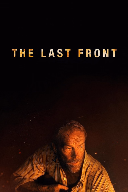 Póster de la película The Last Front
