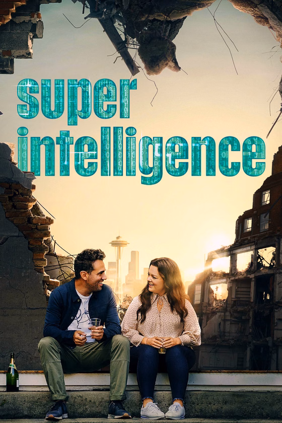 Póster de Superinteligencia