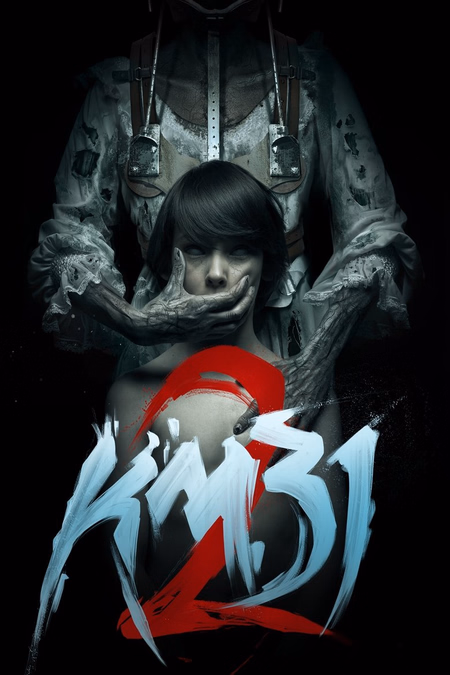 Póster de la película KM 31: Sin retorno