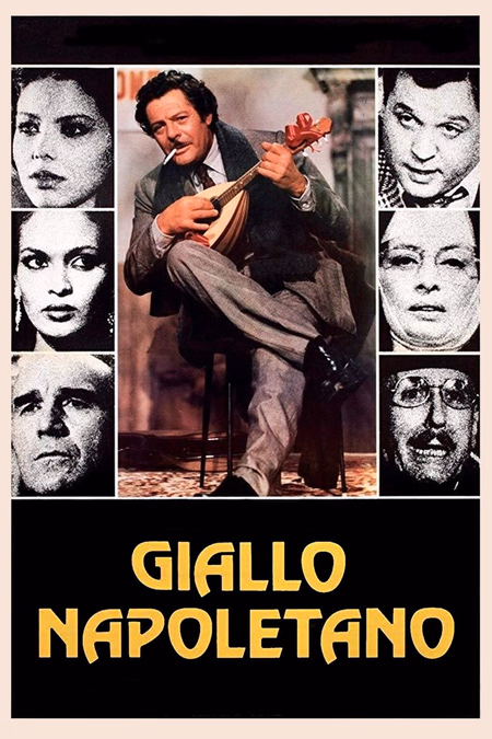 Póster de la película Días de amor y venganza