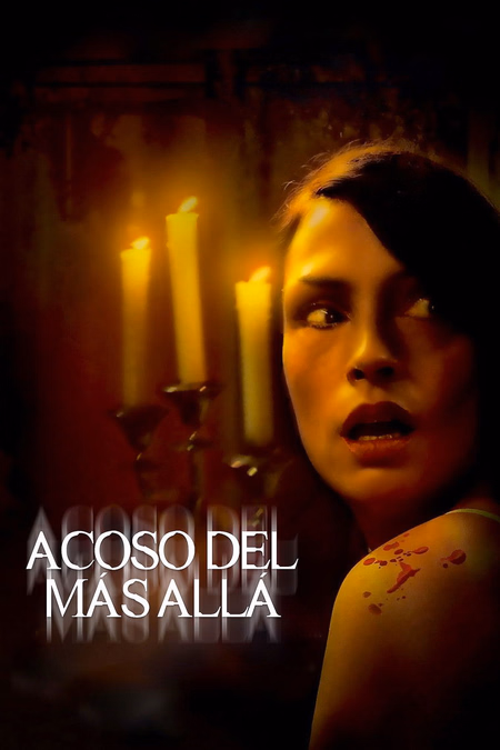 Póster de la película Arresto domiciliario