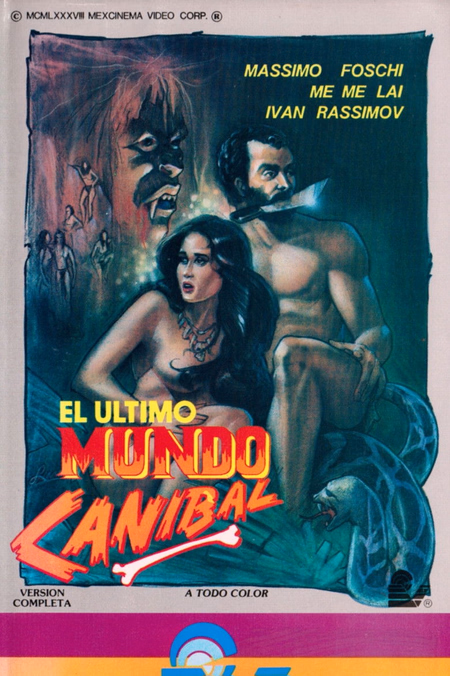 Póster de la película Mundo caníbal