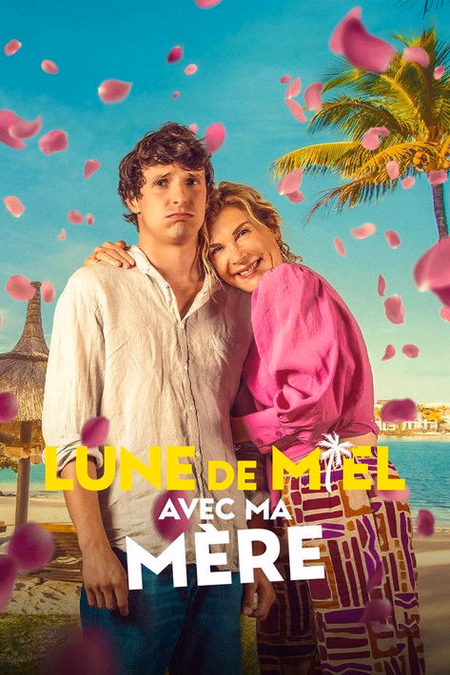 Póster de la película Luna de miel con mamá