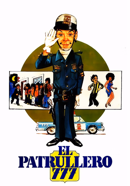 Póster de la película El Patrullero 777