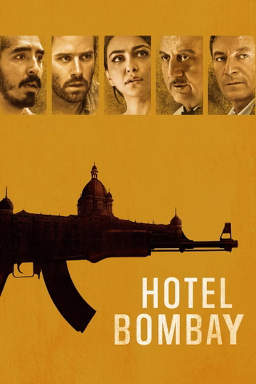 Póster de Hotel Bombay