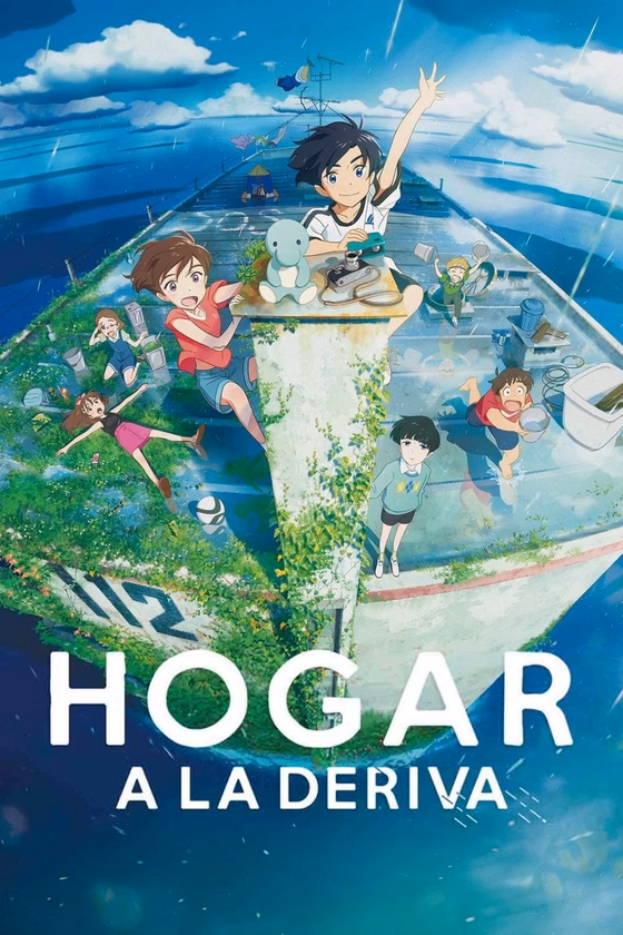 Póster de Hogar a la deriva