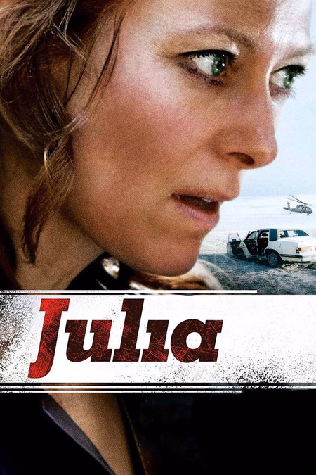 Póster de la película Julia