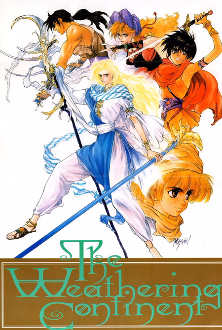 Póster de la película The Weathering Continent