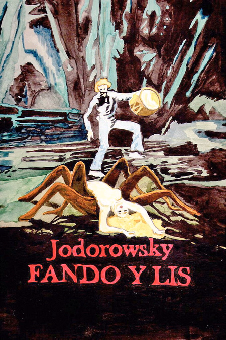 Póster de la película Fando y Lis