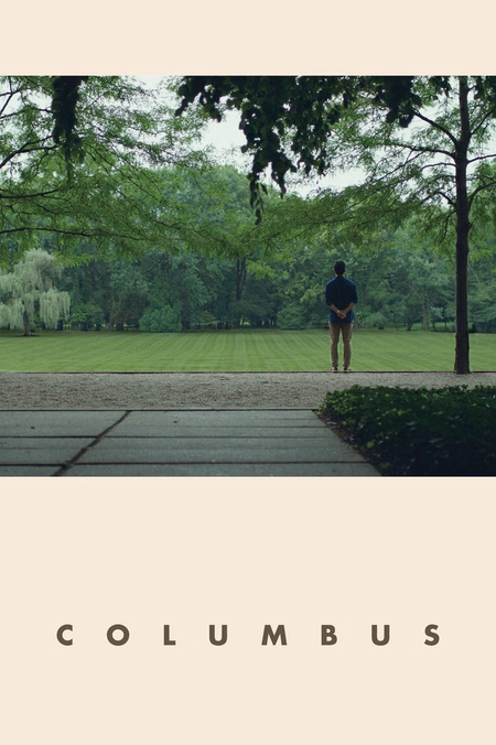 Póster de la película Columbus