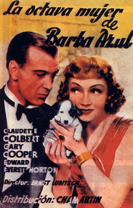 Póster de la película La octava mujer de Barba Azul