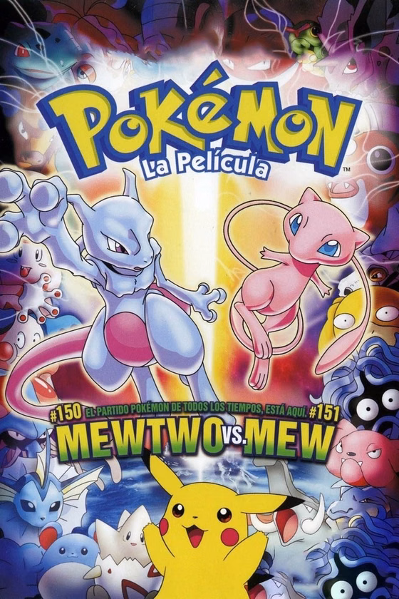Póster de Pokémon: La película