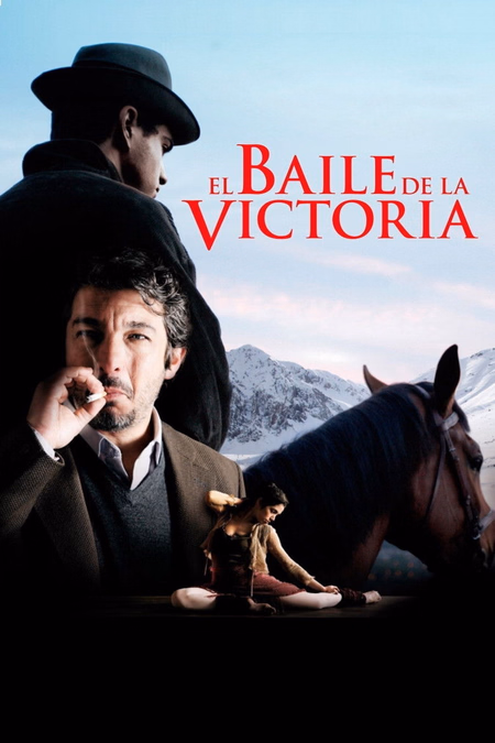 Póster de la película El baile de la victoria