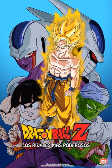 Póster de Dragon Ball Z: Los mejores rivales