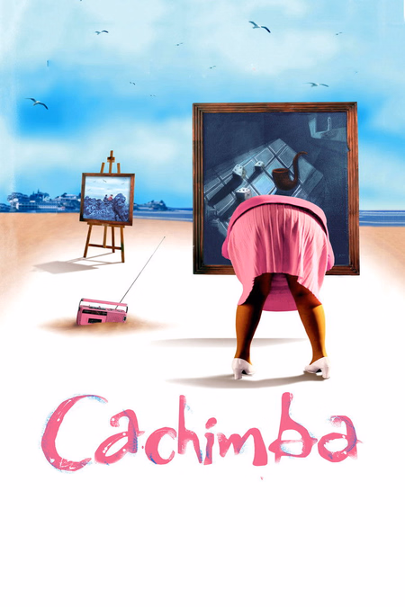 Póster de la película Cachimba