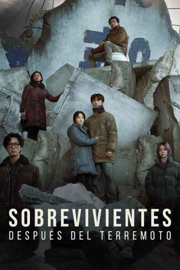 Póster de Concrete Utopia