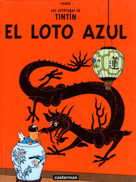 Póster de la película Tintín y el loto azul