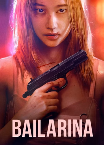 Póster de Bailarina