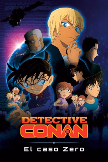Póster de Detective Conan: El caso Zero