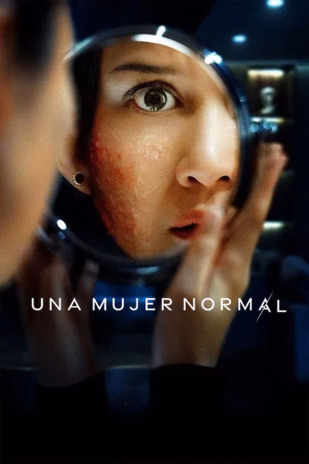 Póster de la película Una mujer normal