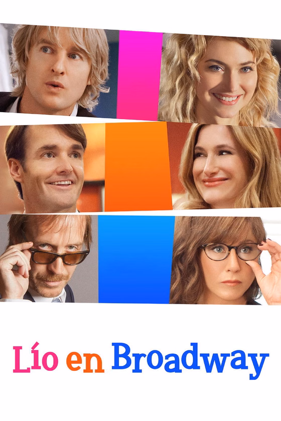 Póster de Lío en Broadway