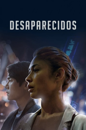 Póster de Desaparición