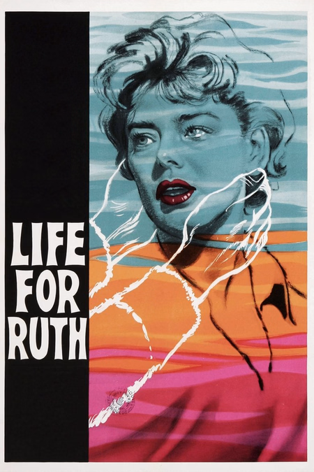 Póster de la película Vida para Ruth
