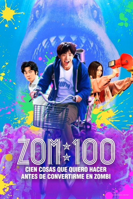 Póster de la película Zom 100: Cien cosas que quiero hacer antes de convertirme en zombi