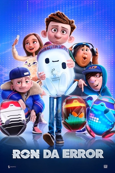 Póster de la película Ron da error