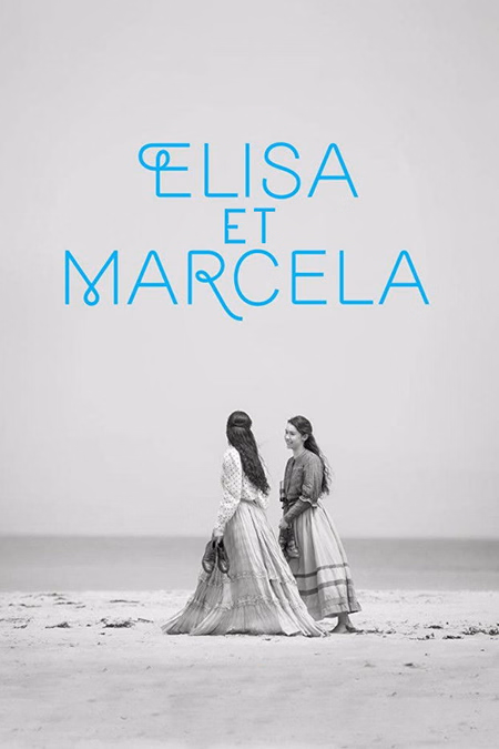 Póster de la película Elisa y Marcela