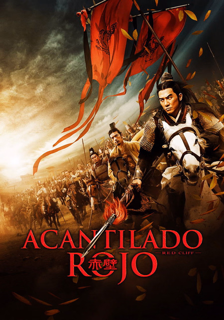 Póster de la película Acantilado rojo