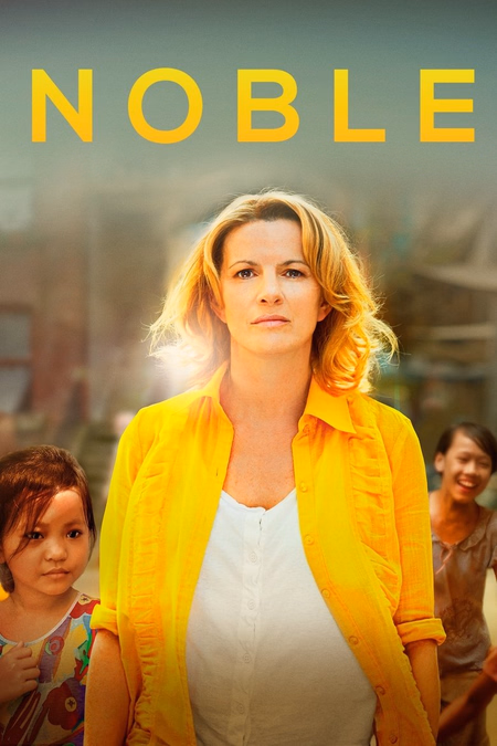 Póster de la película La increíble historia de Christina Noble