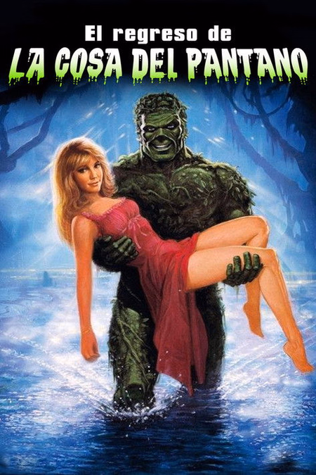 Póster de la película El regreso de la cosa del pantano