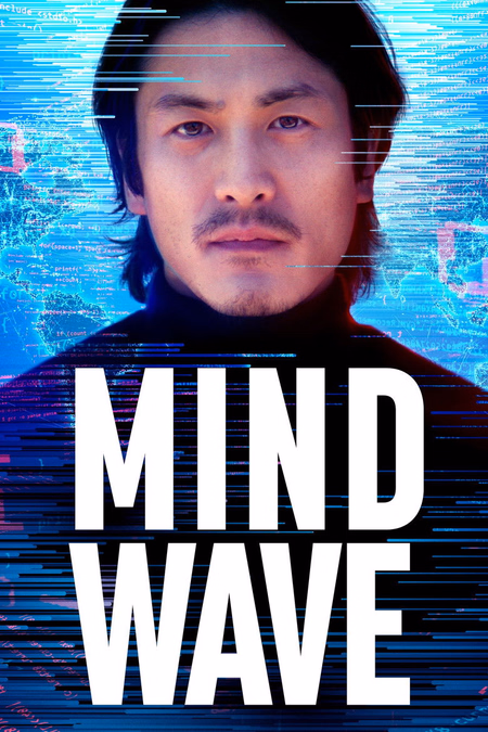 Póster de la película Mind Wave